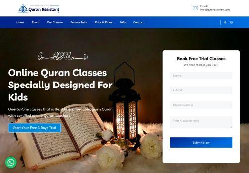 Quranassistant.com Reviews Scam