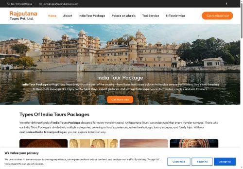 Rajputanaindiatours.com Reviews Scam