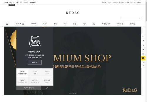 Redag3.com Reviews Scam