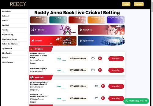 Reddysports.com Reviews Scam