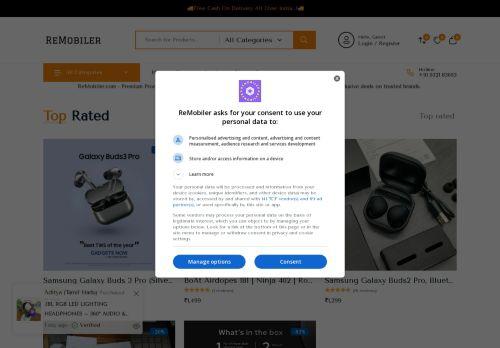 Remobiler.com Reviews Scam