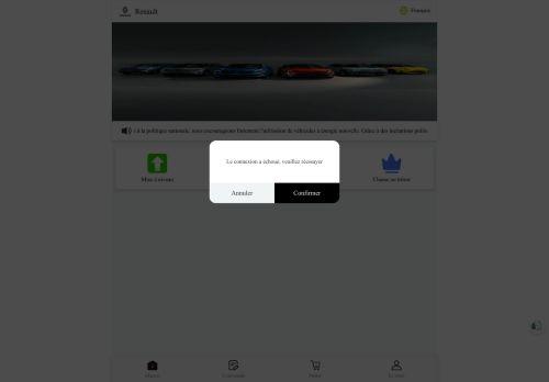 Renaults.shop Reviews Scam