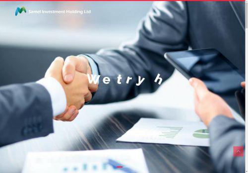 Samelinvestmentholdingae.com Reviews Scam