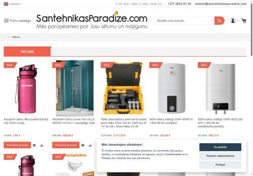 Santehnikasparadize.com Reviews Scam