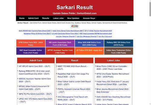 Sarkaridetail.com Reviews Scam