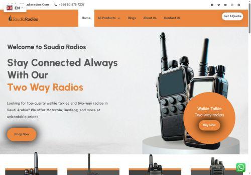 Saudiaradios.com Reviews Scam