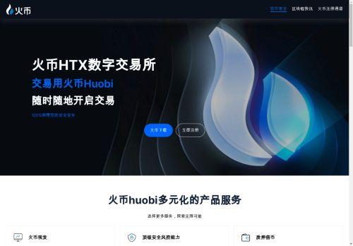 Scent-ejs.com Reviews Scam