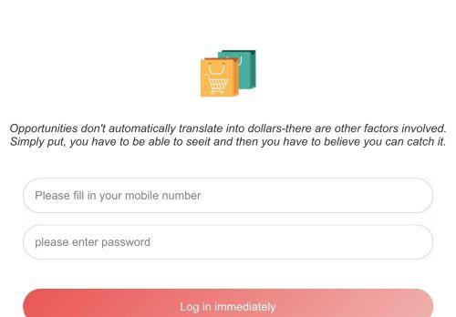 Shoppingplace.vip Reviews Scam