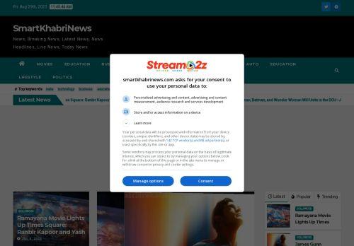 Smartkhabrinews.com Reviews Scam