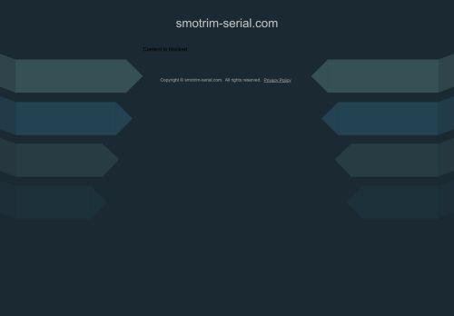 Smotrim-serial.com Reviews Scam