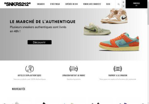 Sneakers212.com Reviews Scam