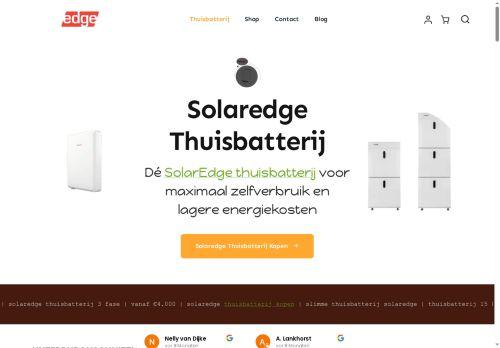 Solaredgethuisbatterij.com Reviews Scam