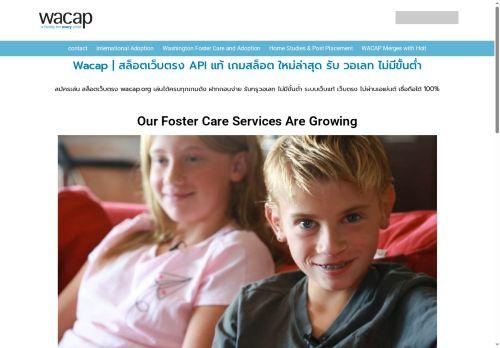 Solendro.com Reviews Scam