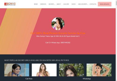 Soniyathakur.com Reviews Scam