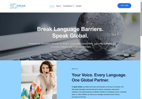 Speakglobal.co.uk Reviews Scam