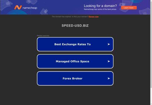 Speed-usd.biz Reviews Scam