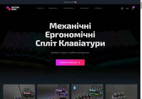 Splitted.space Reviews Scam