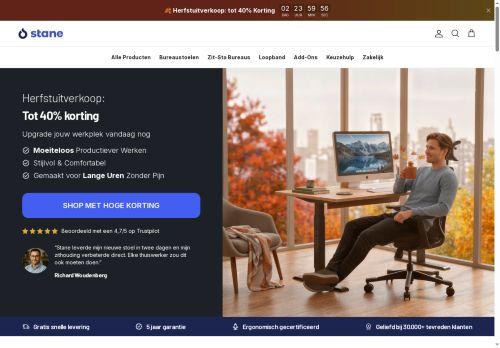 Stane.nl Reviews Scam