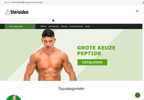 Steroidenwinkel.com Reviews Scam