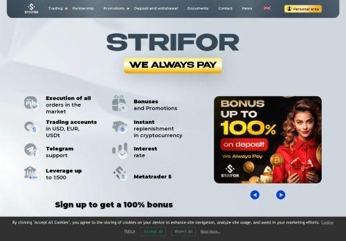 Strifor.org Reviews Scam