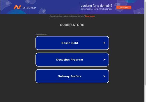 Suber.store Reviews Scam
