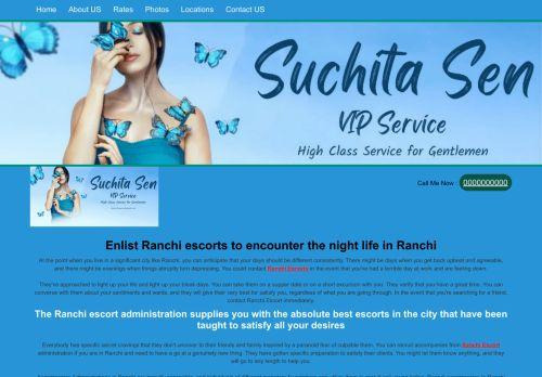 Suchitaji.com Reviews Scam