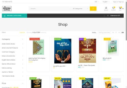 Sunnahshopping.in Reviews Scam