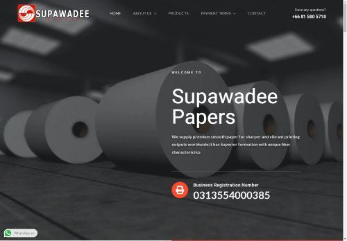 Supawadeepapers.com Reviews Scam