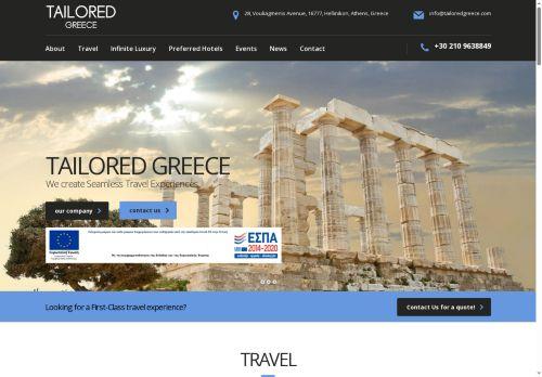 Tailoredgreece.com Reviews Scam