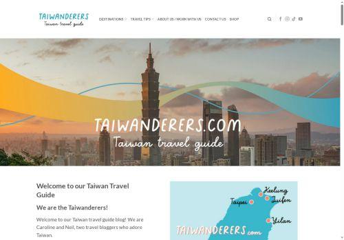 Taiwanderers.com Reviews Scam