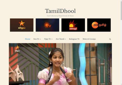 Tamildhool.com Review: Legit or Scam? [2026 New Reviews]