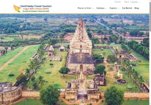 Tamilnadutourism.com Reviews Scam