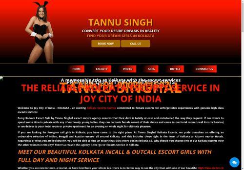 Tannusinghal.in Reviews Scam