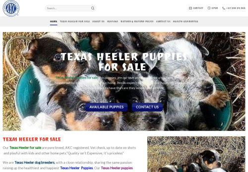 Texasheelerdogs.us Reviews Scam