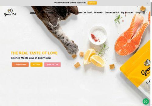 Thegracecat.com Reviews Scam
