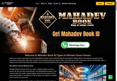 Themahadevbook.net Reviews Scam