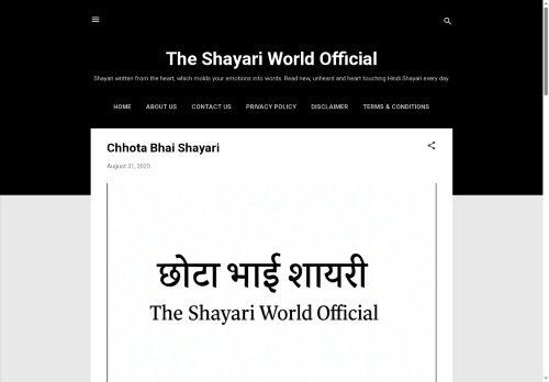 Theshayariworldofficial.in Reviews Scam