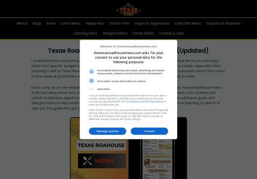 Thetexasroadhousemenu.com Reviews Scam