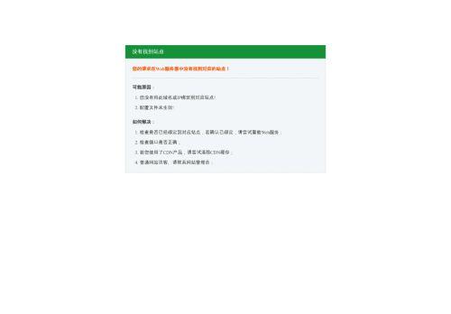 Tilreysshopinus.top Reviews Scam