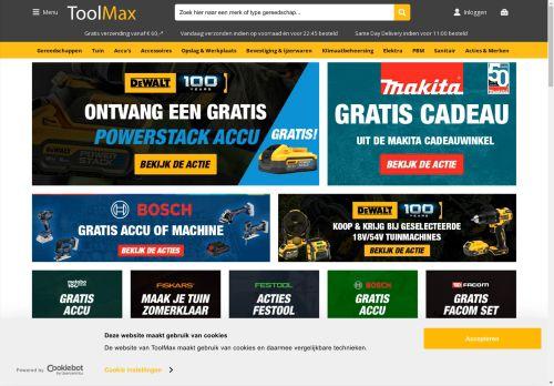 Toolmax.nl Reviews Scam