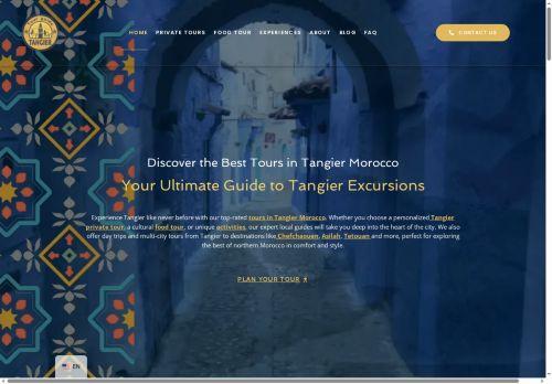 Tourguidetanger.com Reviews Scam