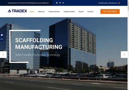 Tradexengineering.com Reviews Scam