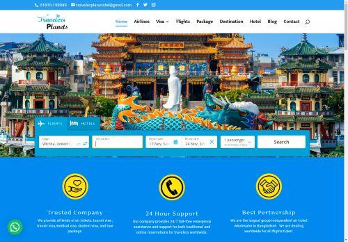 Travelerplanets.com Reviews Scam