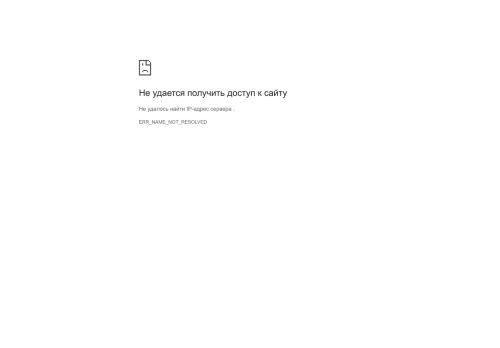 Tv3.lordfilms1.net Reviews Scam