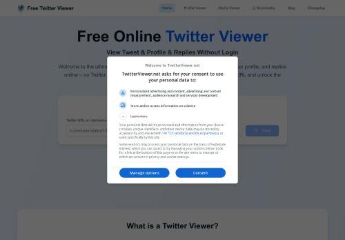 Twitterviewer.net Review: Legit or Scam? [2026 New Reviews]