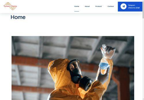 Tycoonchemstore.com Reviews Scam
