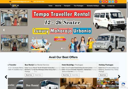 Udantravel.com Reviews Scam