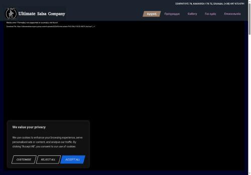 Ultimatesalsacompany.gr Reviews Scam