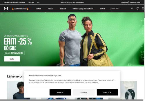 Underarmour.ee Reviews Scam