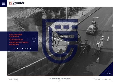 Uneedusgroup.com Reviews Scam